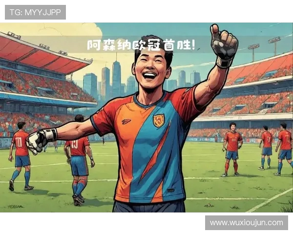 尼科 - 威廉斯向巴萨队友发出加盟请求：“兄弟，带我去诺坎普！”